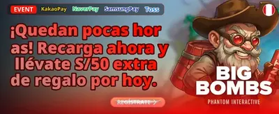 Reembolso Glossy
